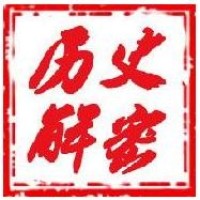 岚郡主说的个人频道