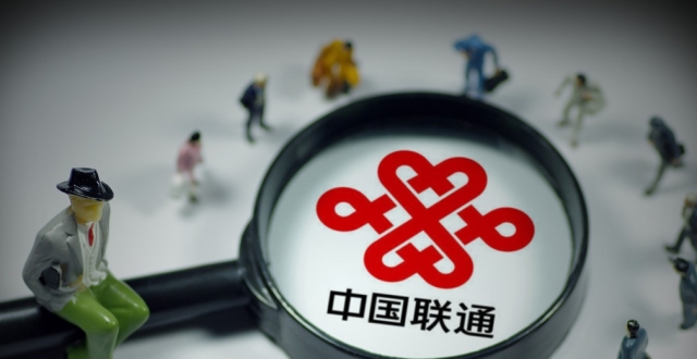 中国联通回应"关闭2g,3g网络"报道:手机制式不支持 并非关停