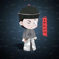 头像