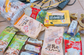 办公室的零食们去哪儿了?