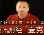 һû ʿܾ֣