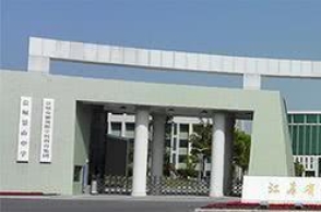 一高中强迫新生交千余元参加夏令营?学校:自愿选择高中活动夏令营引航图片