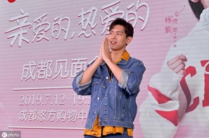 又是一个减肥成功的男神,李现最胖的时候竟然有160斤_2