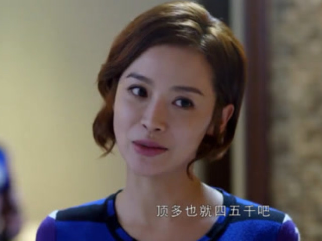 婚姻历险记