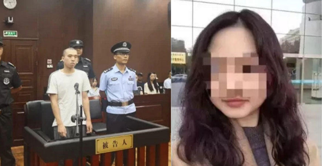 浙大女生被害案凶犯获死刑:迷恋赌博欠债 欲在自杀前杀人垫背