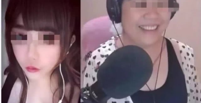 网红假照翻车：订阅10万才露脸的萝莉主播竟是58岁大妈腾讯新闻 