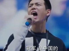 索罗战队齐聚重新上场,韩商言大放异彩,佟年大声告白:我爱你