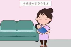 初生婴儿不吃母乳怎么办?宝妈不用发愁,接收妙招帮你解决烦恼