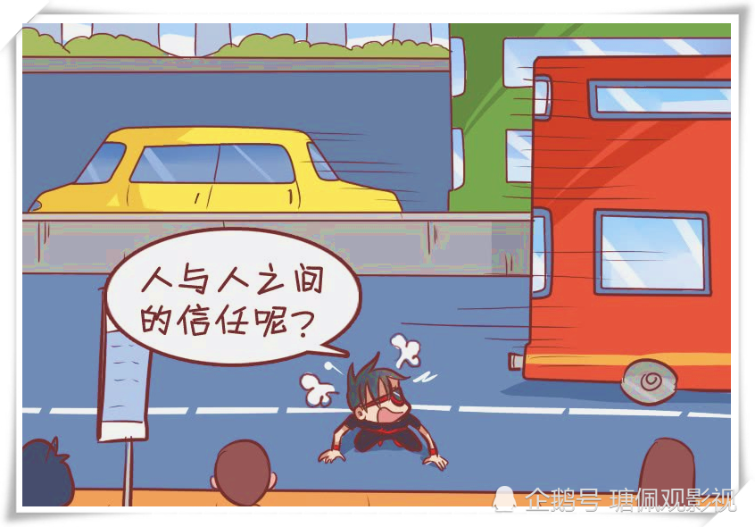 条条做公交逃票,司机出奇招将其赶下车,司机:跟我斗你