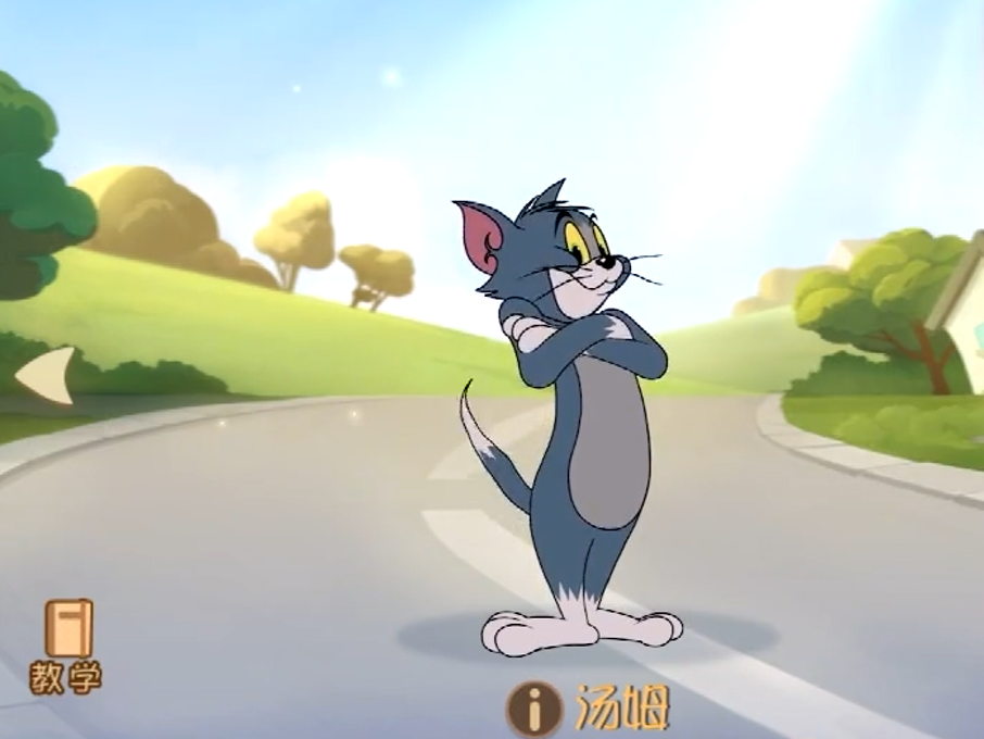 猫和老鼠手游:初始汤姆技能出处,手型枪居然跟大狗斯派克有关?