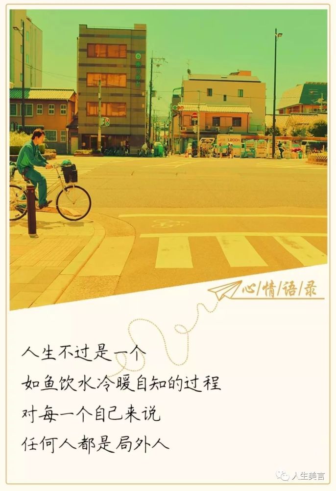 非让现实给你一巴掌,你才知道社会有多虚伪