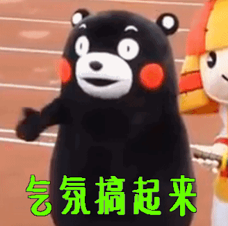 这一家三口凭实力出道!龙岗区健康素养大赛圆满收官