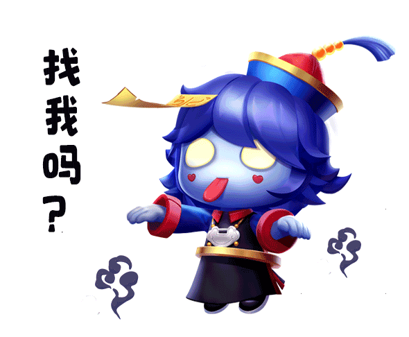 中元节表情包走一波~车手们参与文末表情包 征集活动还有机会获得