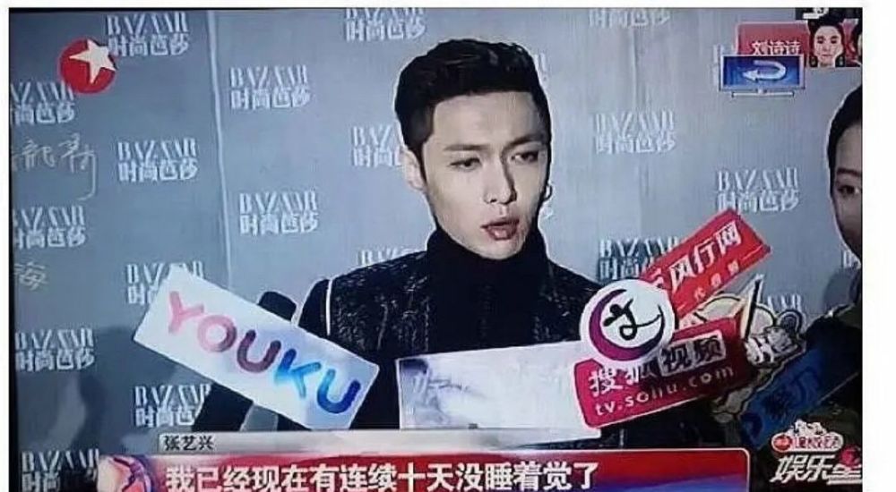 张艺兴,杨幂,刘雯,ck
