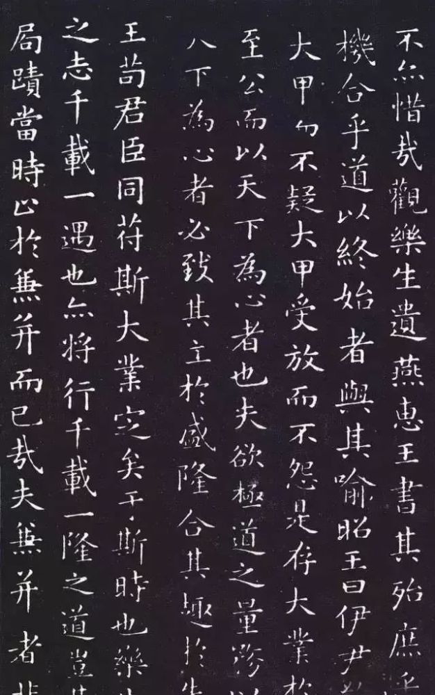 小楷,钟繇,宣示表,赵孟俯,王羲之,书法