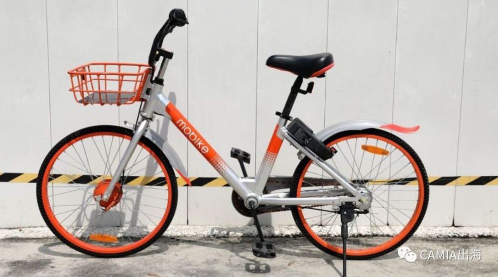 Mobike