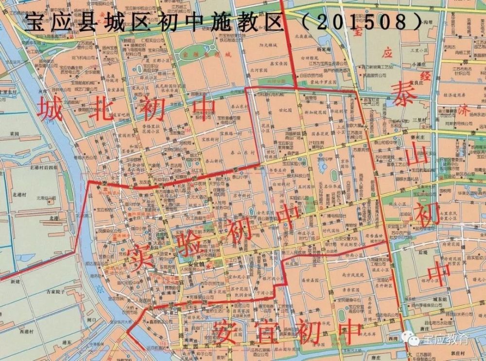 扬州,宝应县,瘦西湖,扬州大学,迎宾馆