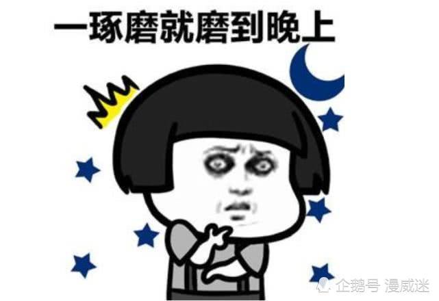 搞笑段子:我是看你这一身肉,靠你自己怕是永远都别想减掉了