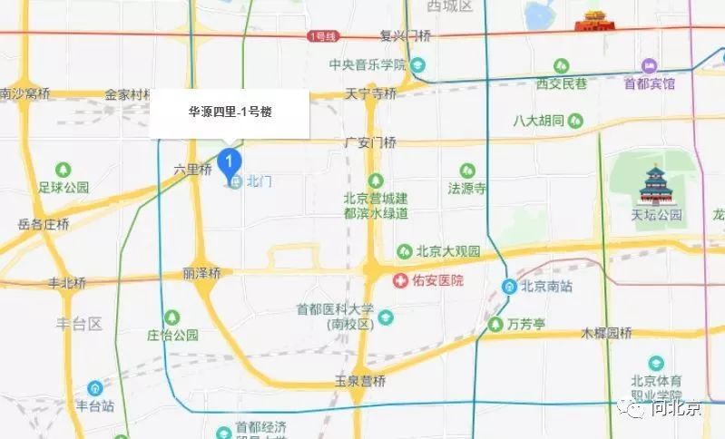 华源四里小区1号楼位置/百度地图