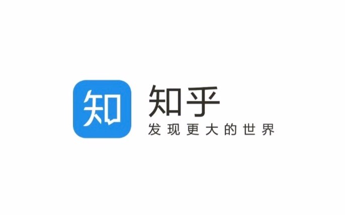 知乎引流日加200好友不是梦梁小度
