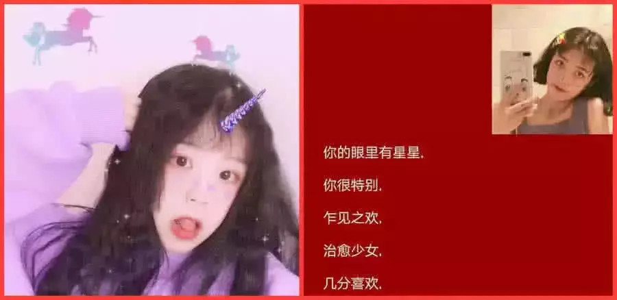 "可爱到冒泡"的仙女网名,好听不易撞,情敌看了分外眼红!