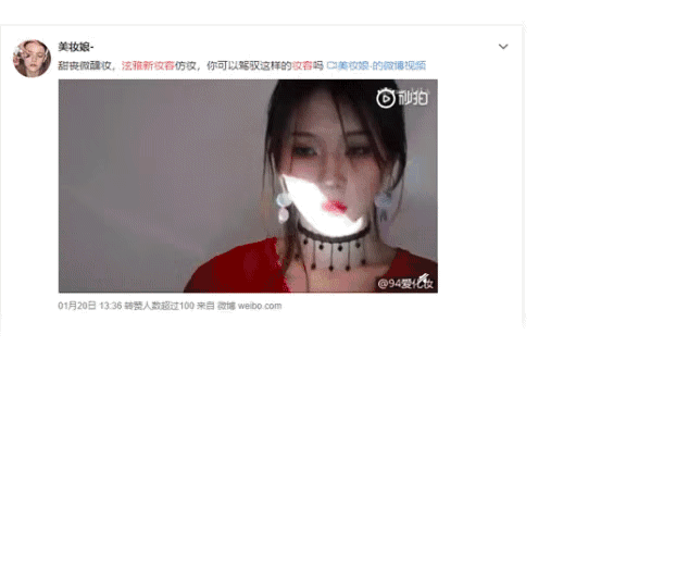 化个宿醉妆/病娇妆就能说是 