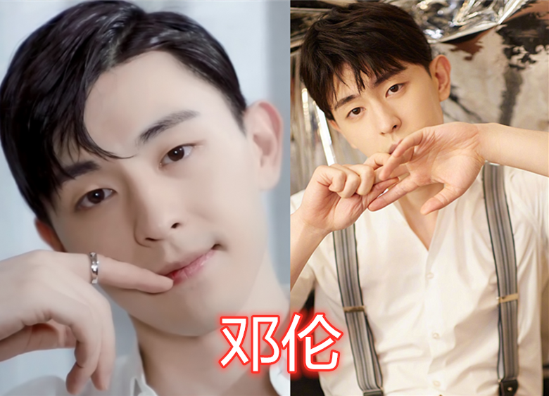 肖战,朱一龙,黄明昊,邓伦,天使颜