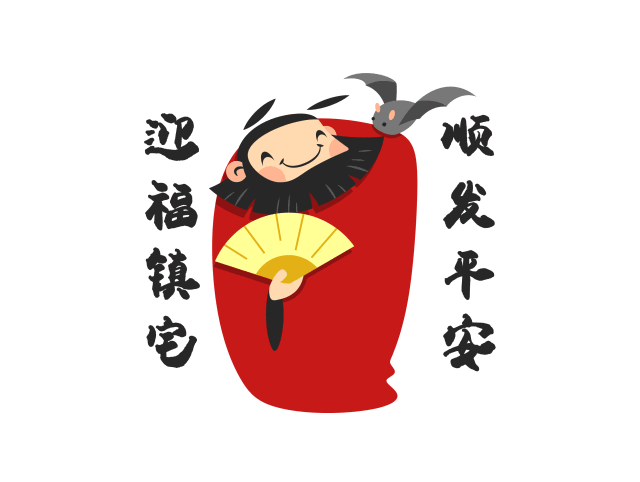 据《修行记》记载: