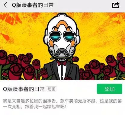Steam修改游戏激活规则 微软承认x1最初定位失败 3dm晚报 云 社区 腾讯云