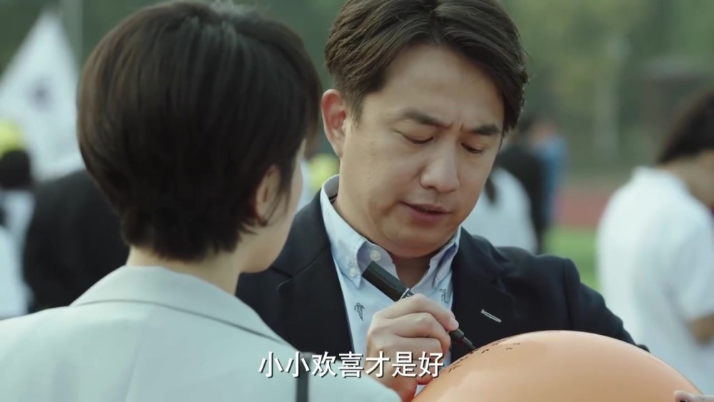 说到当下最火热的电视剧,非《小欢喜》莫属,这部电视剧自从一开播,便