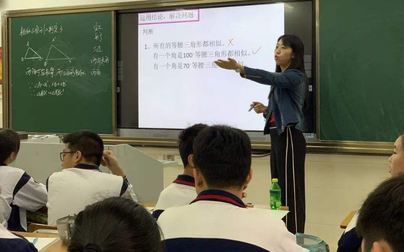 接学生上课的推广网站 腾讯网
