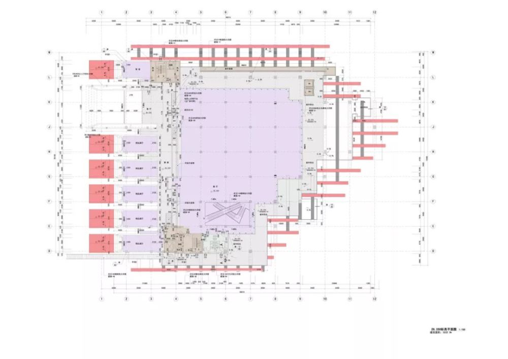 重庆国泰艺术中心:在山城故事中漫步/中国建筑设计研究院有限公司