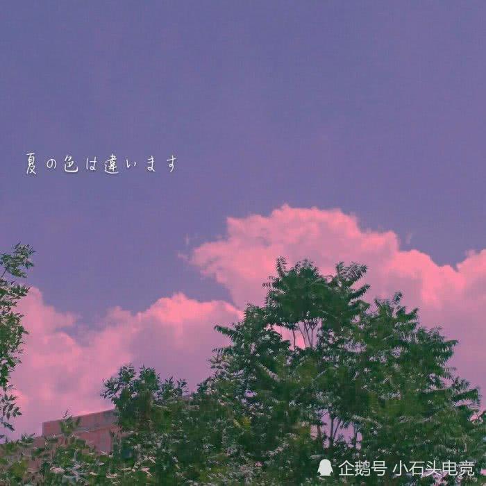 背景图,情感,情话,天空