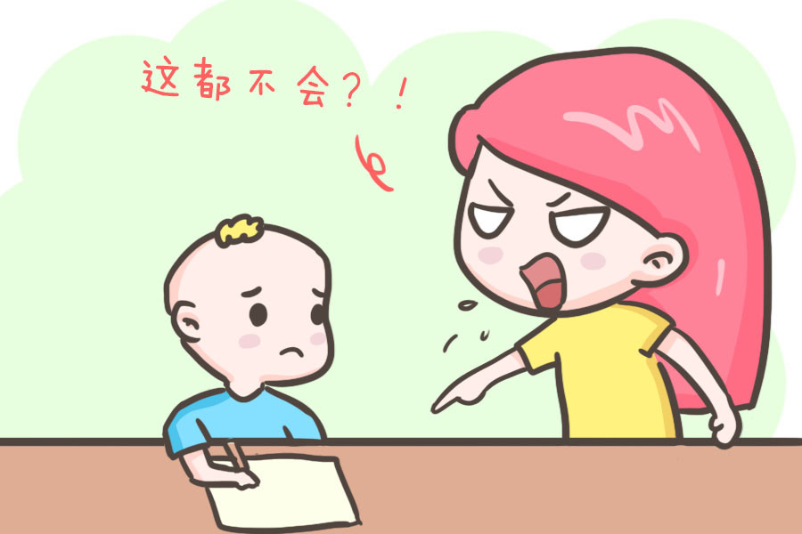 父母陪娃写作业气到崩溃,不妨试试这几招,会有事半功倍的效果!