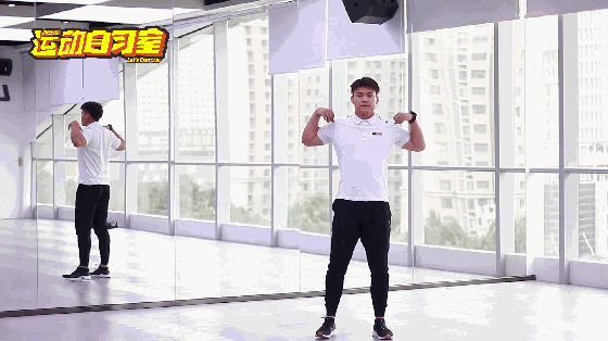 【运动自习室】健身不热身/拉伸,迟早会受伤!