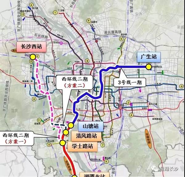 5月9日,长沙市发改委回复网友:根据我市正在研究推进长株潭城际轨道