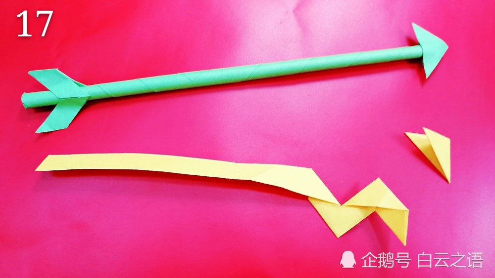折纸好玩的弓箭玩具图纸教程,过程非常简单