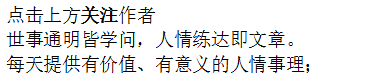 新葡萄京娱乐场手机版 1