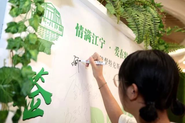 援疆架起 连心桥 特克斯的杏子走进南京 天天快报
