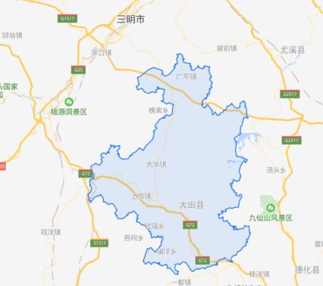 福建省一个县,人口超40万,距三明市129公里!