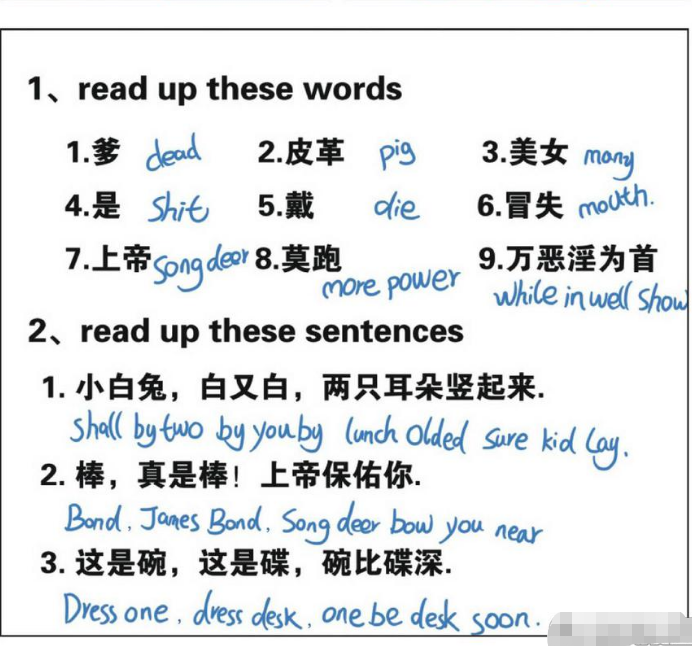 关于我们青云英语翻译 请在下面的文本框内输入文字,然后点击开始翻译