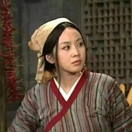 武林外传王者五黑图,拿去当头像吧