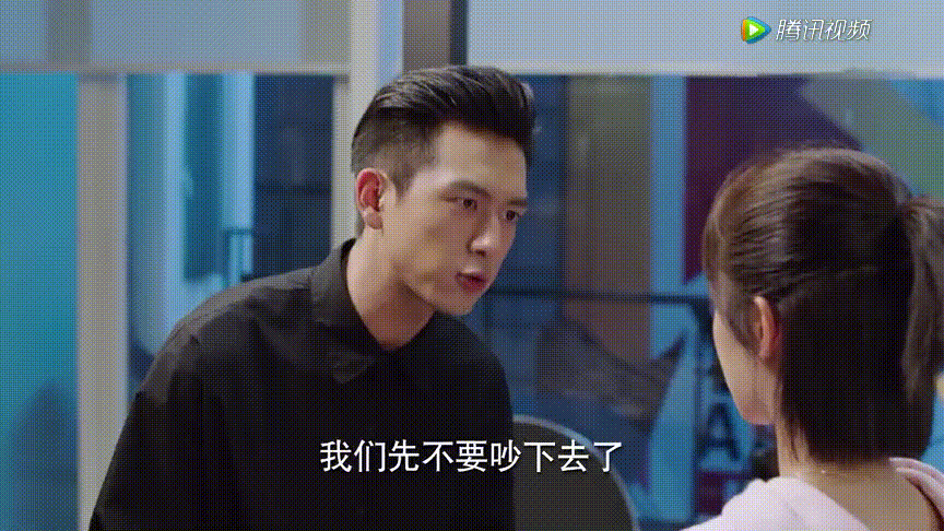 韩商言:结婚谣言满天飞,我们争吵的原因何在?是紧张吗