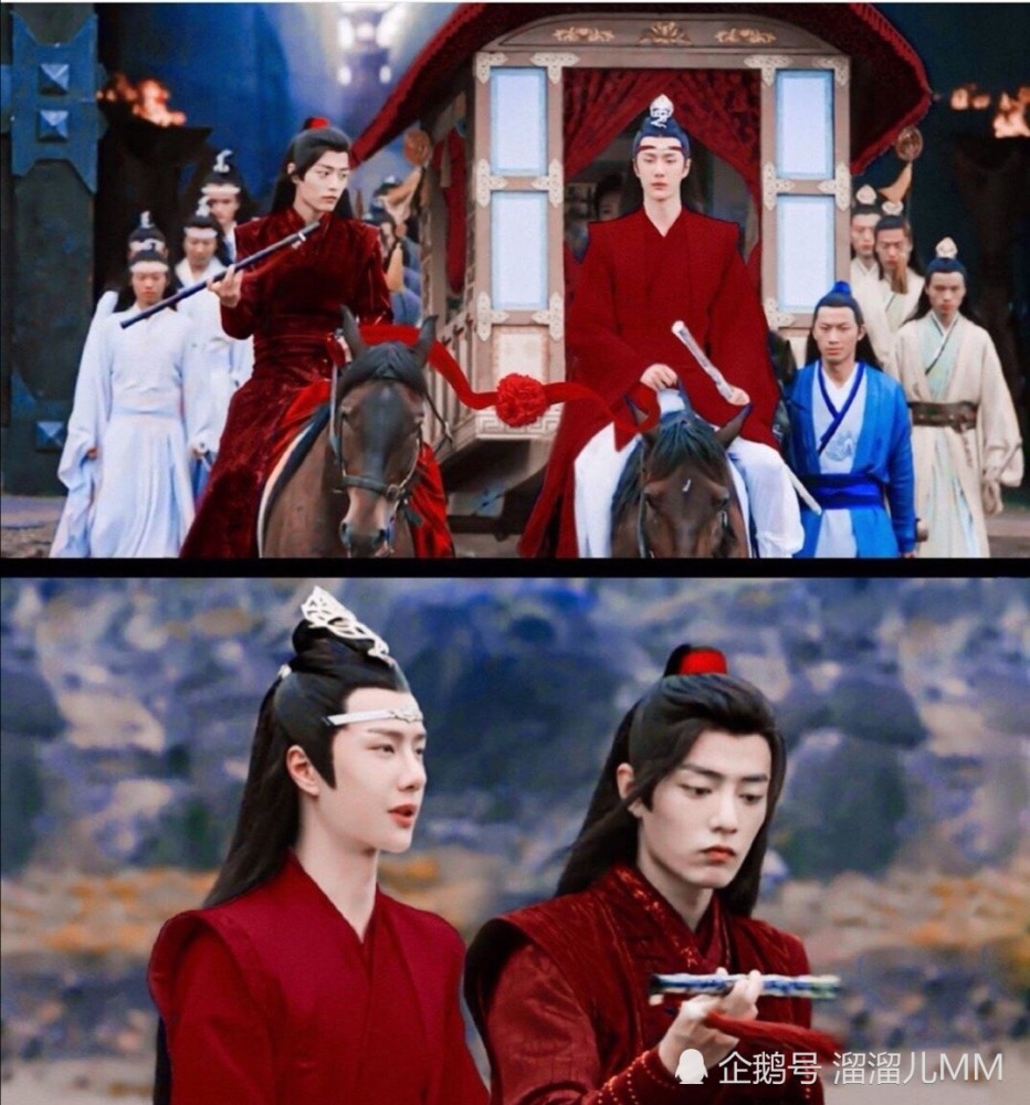 《陈情令》魏无羡蓝湛结婚?只要我想到,就能做到!