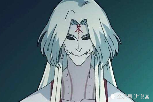 尸兄实力排名_尸兄(3)