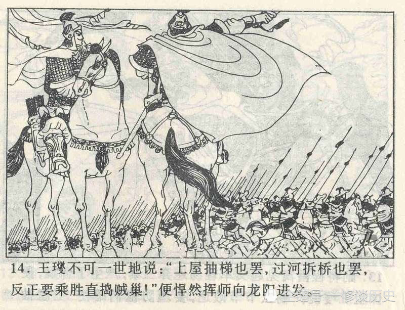 三十六计究竟是如何成为最适合用在生活中的反客为主请看下文