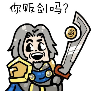 搞笑,表情包,囧图