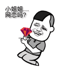 "富二代"女友怀了龙凤胎,男子打开600多万嫁妆后被吓晕!没想到