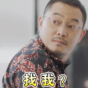 就连被吐槽时的小表情都是呆萌可爱,并被网友制作成了表情包.