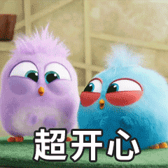 表情:愤怒的小鸟2表情包上线啦!